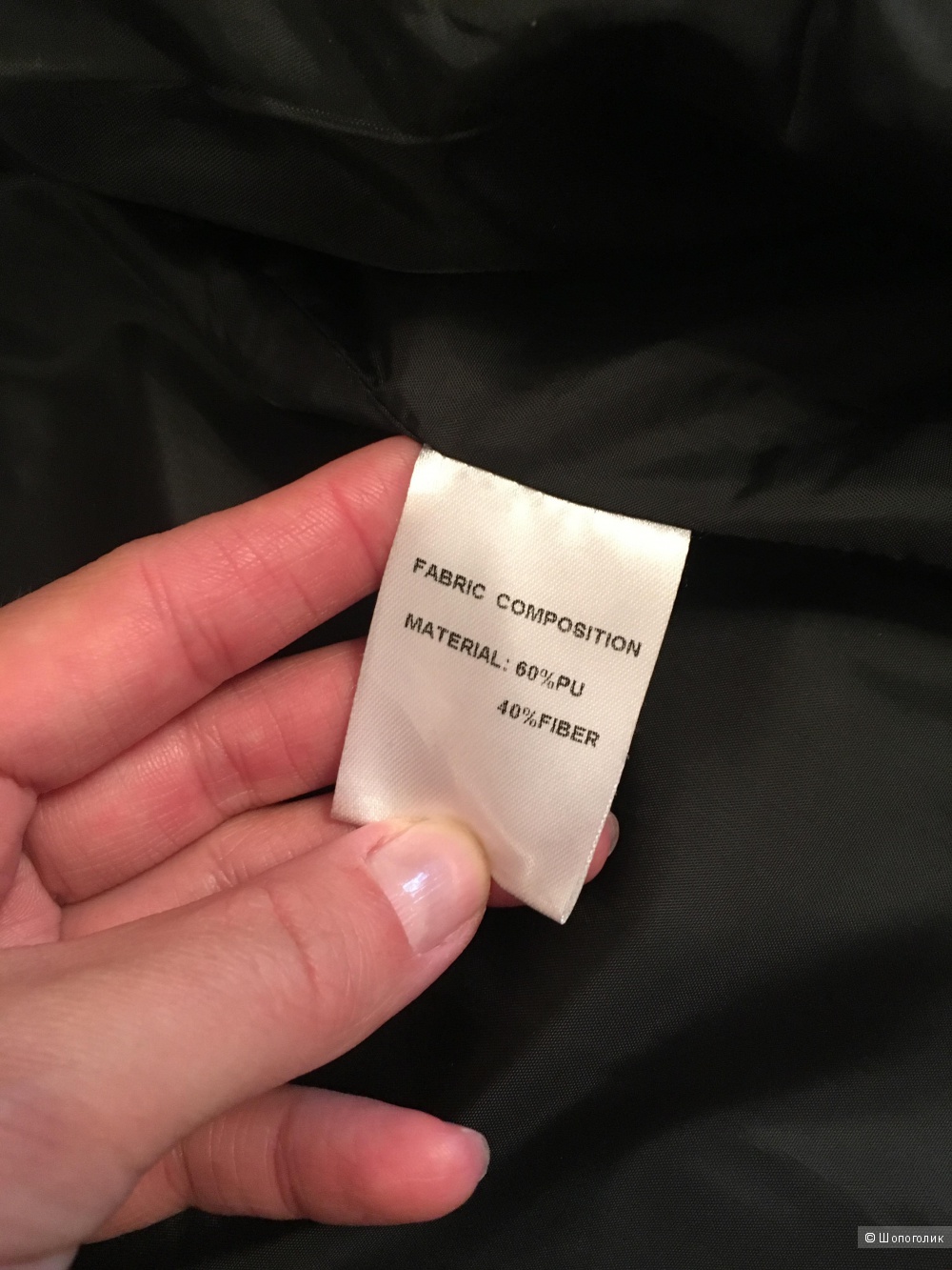 Плащ Burberry S-M