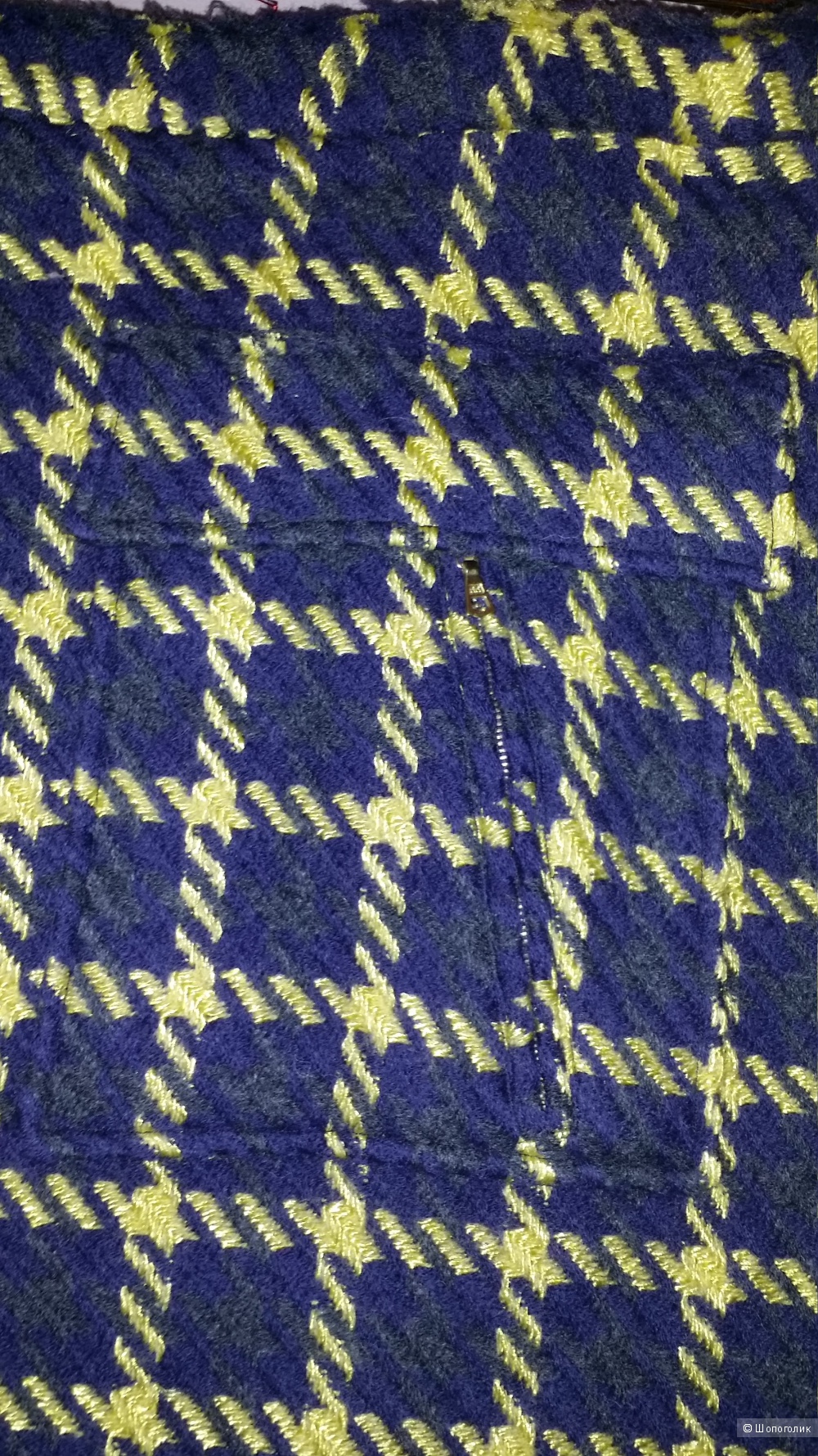 Юбка Marni , 42 на российский 48