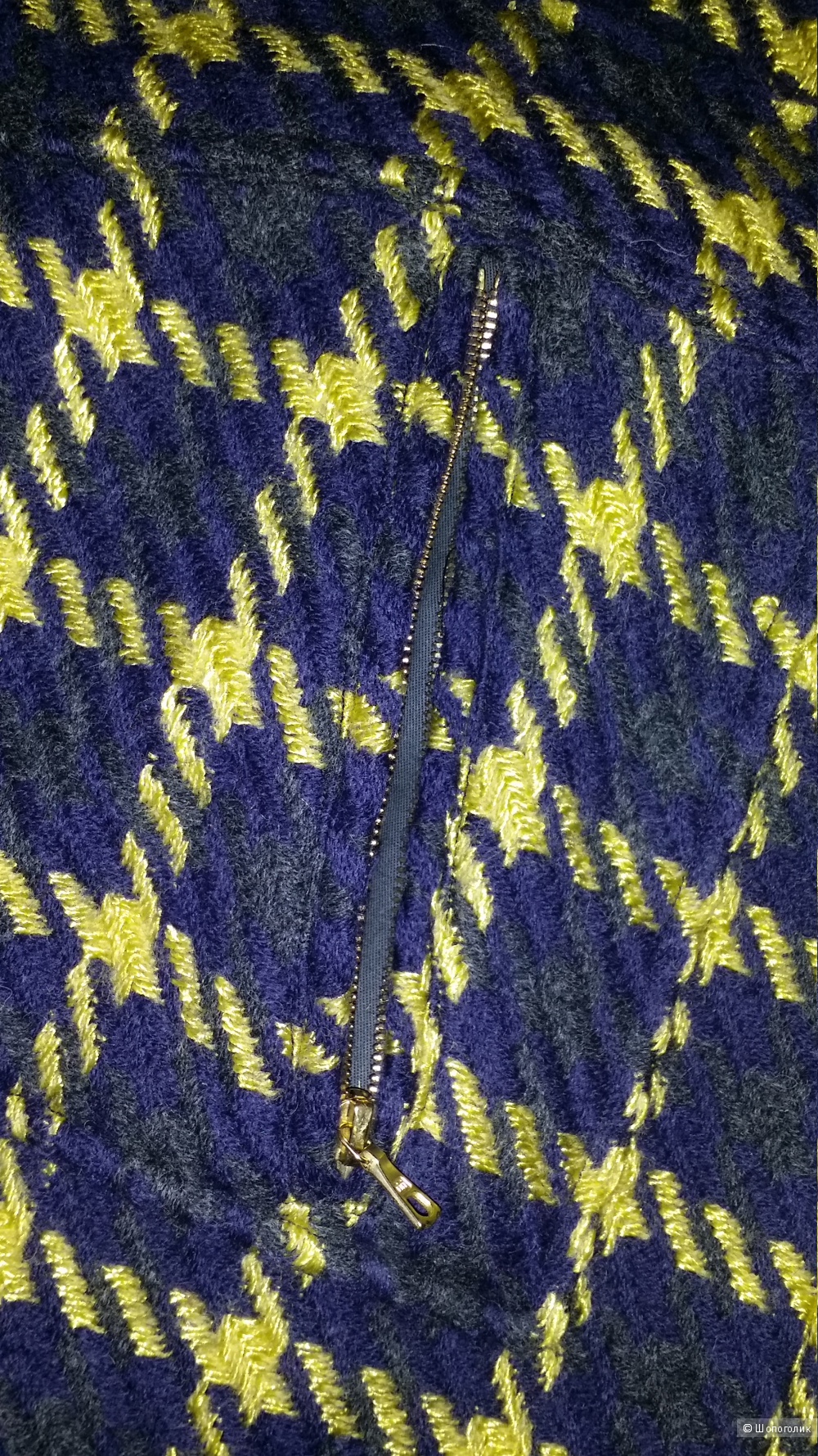 Юбка Marni , 42 на российский 48