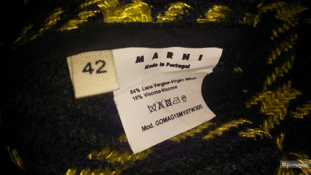 Юбка Marni , 42 на российский 48