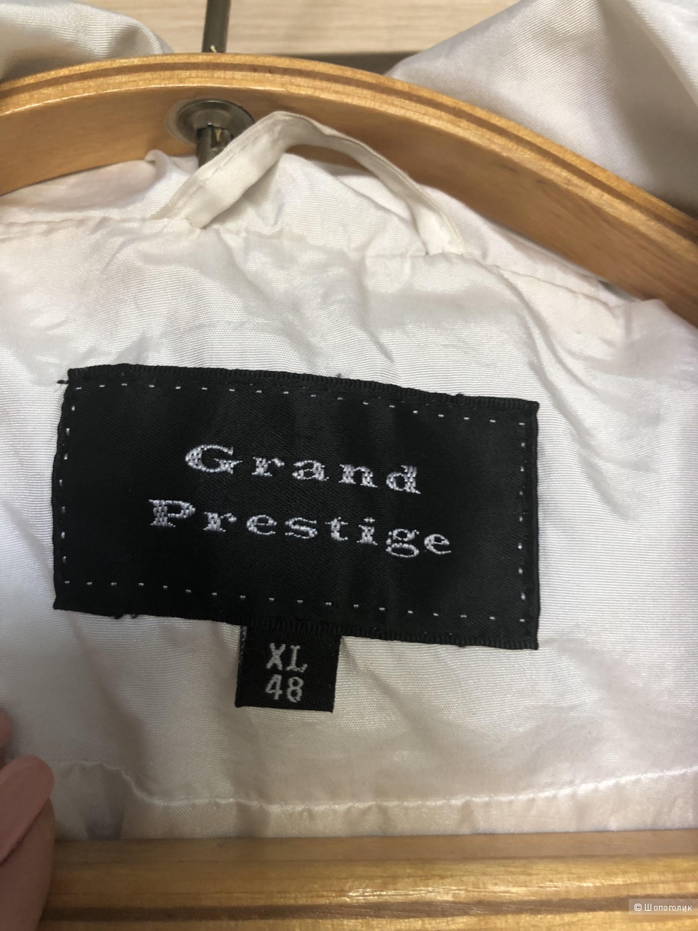 Куртка Grand Prestige размер 48