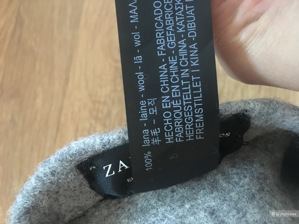 Берет Zara размер S-M