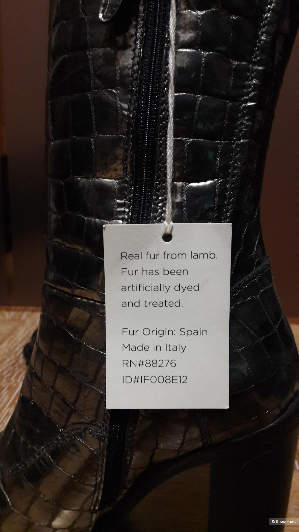 Сапоги UGG Collection Calandra US5/35