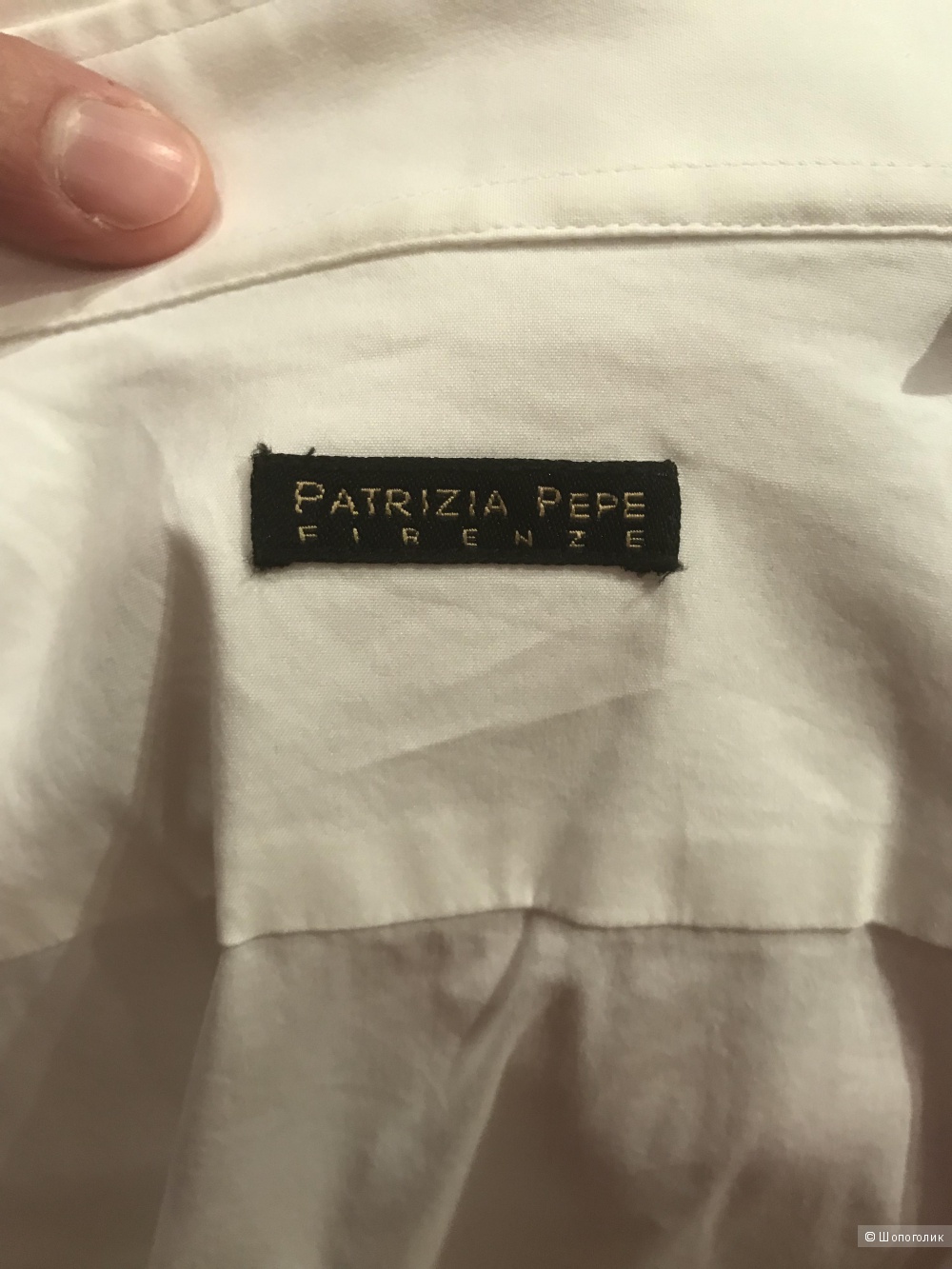Рубашка,Patrizia Pepe,52