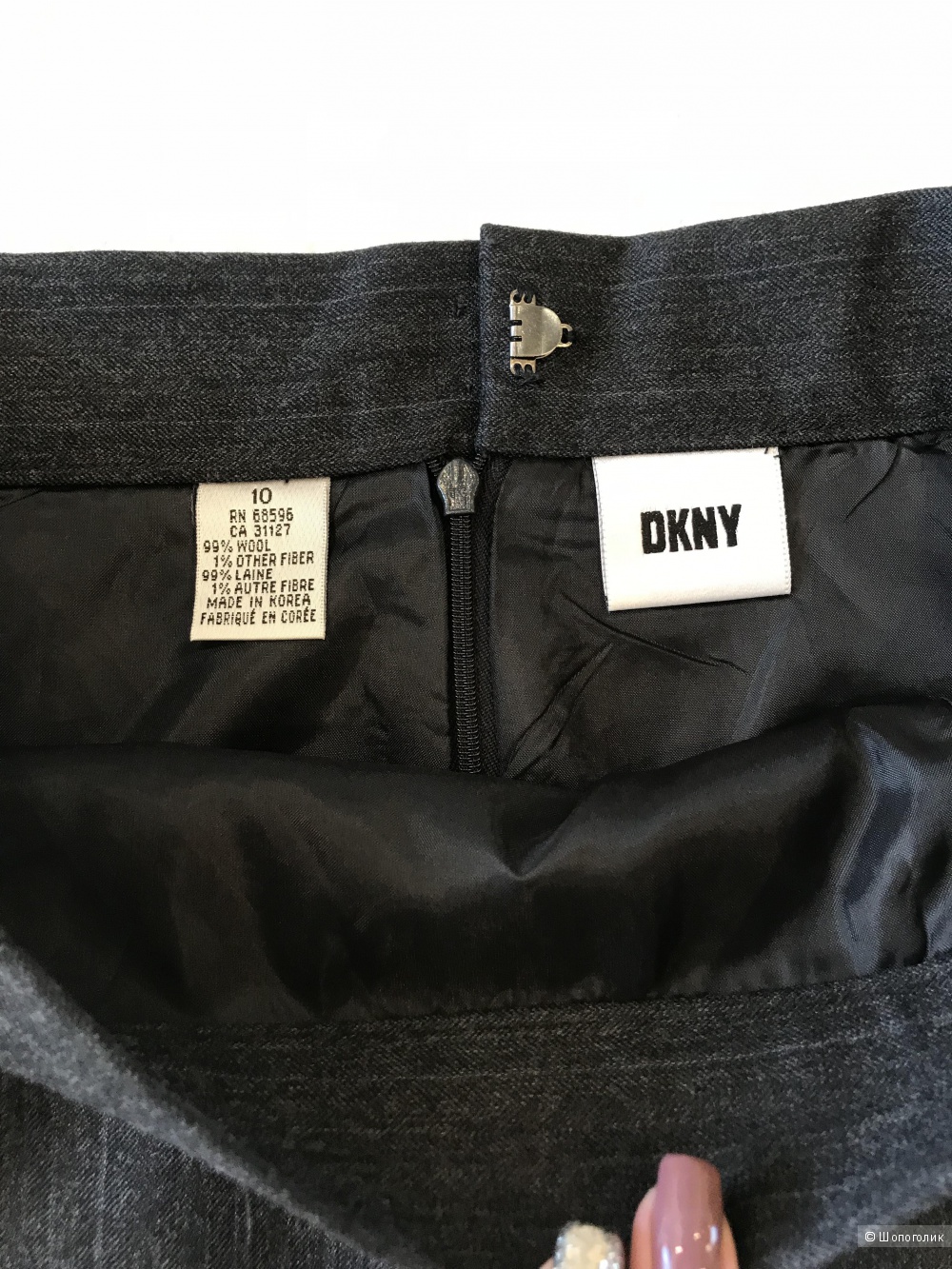 Сет: юбка DKNY, джемпер Morgan 44-46