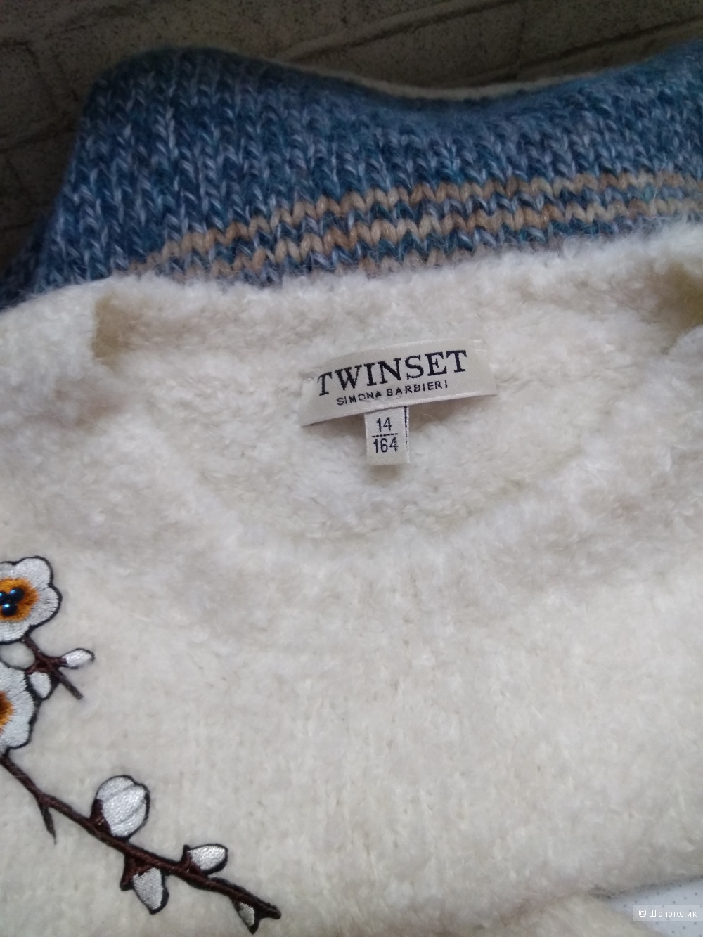 Свитер TWINSET 14/164