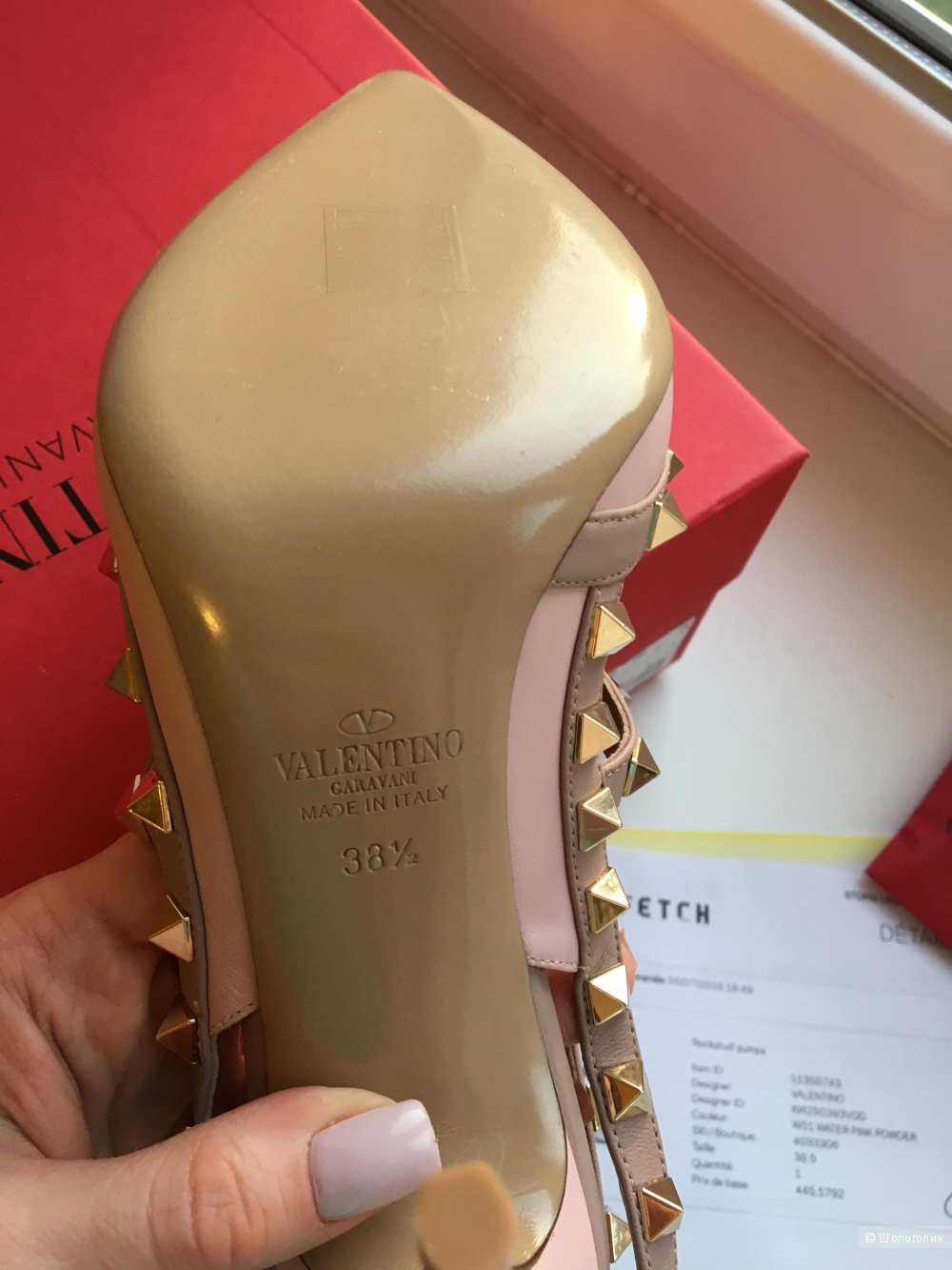 Туфли Valentino, размер 38,5