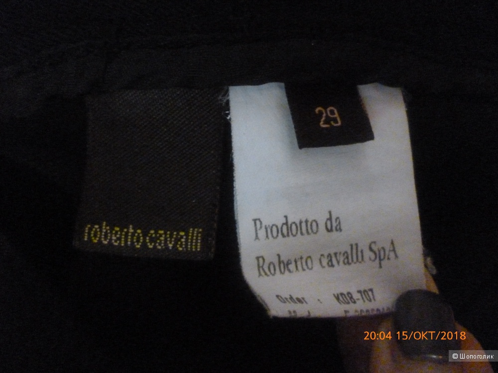 Юбка Roberto Cavalli, 29 размер (RUS 44-46)