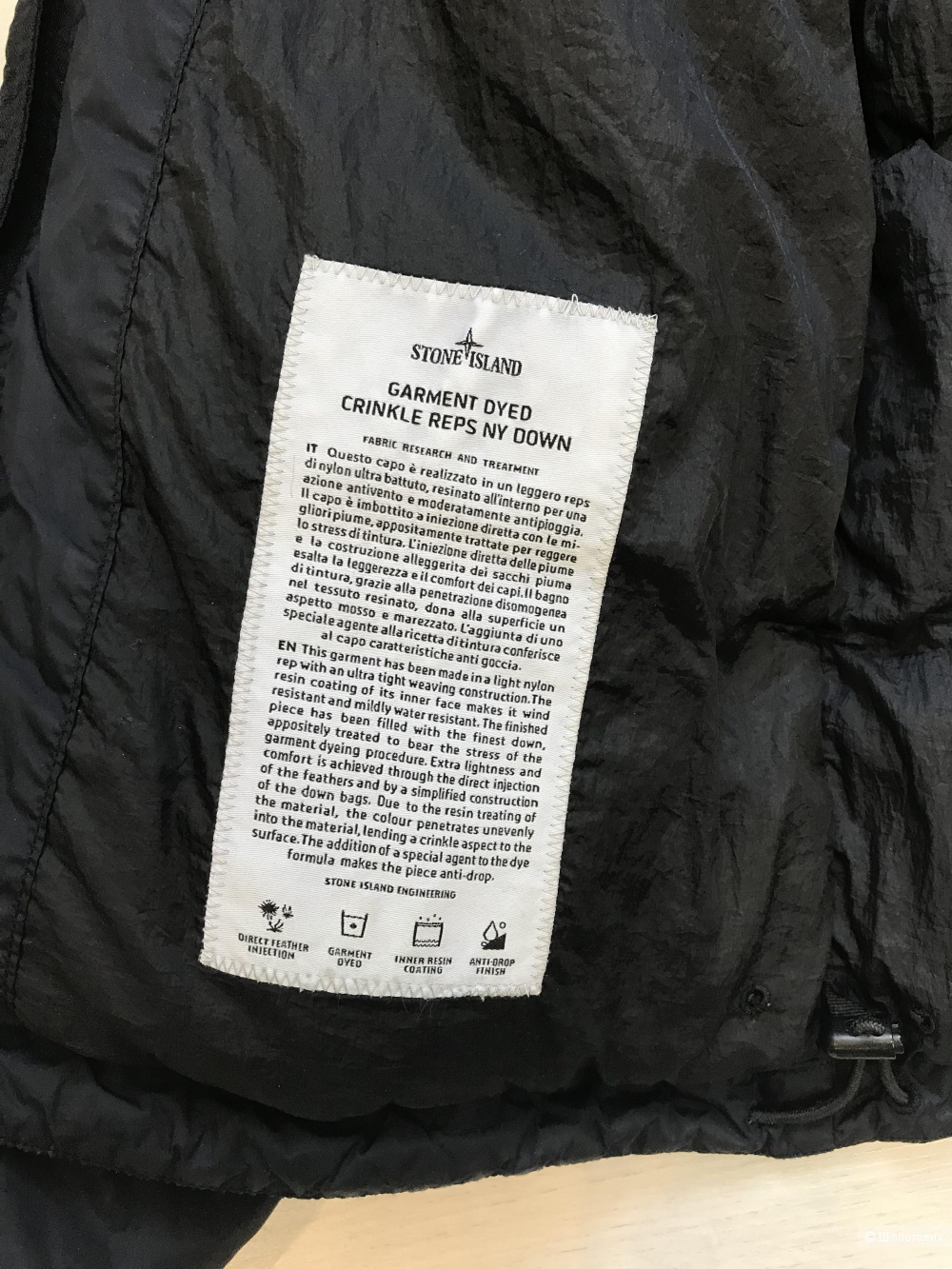 Пуховые куртки Stone Island, размер s