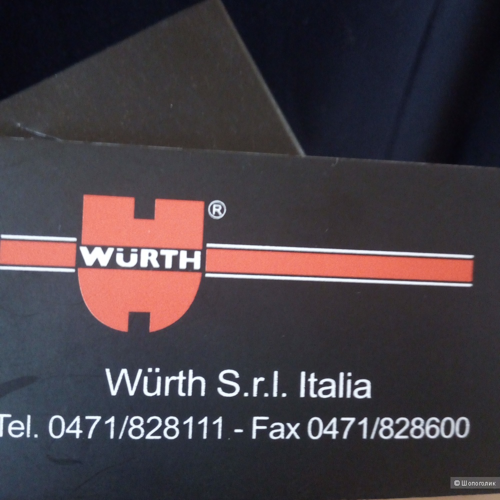 Мужской пиджак Würth S.r.l. italia, размер 50-52.