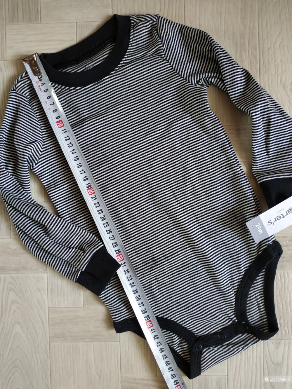 Комплект 3в1 Carters, размер 24м (81 - 86 см)
