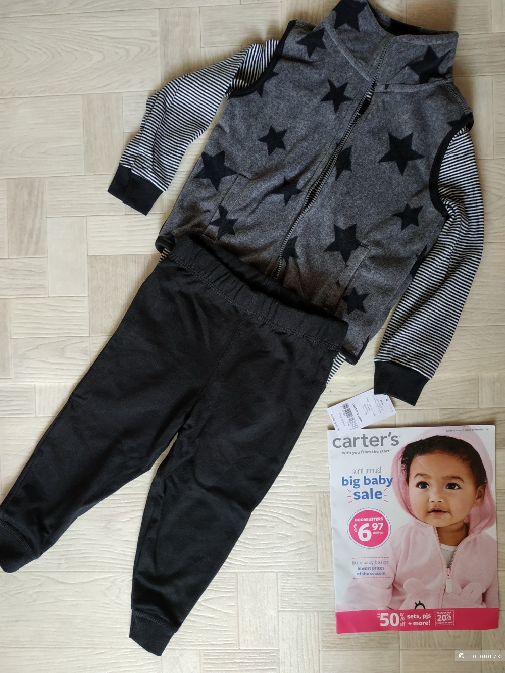 Комплект 3в1 Carters, размер 24м (81 - 86 см)