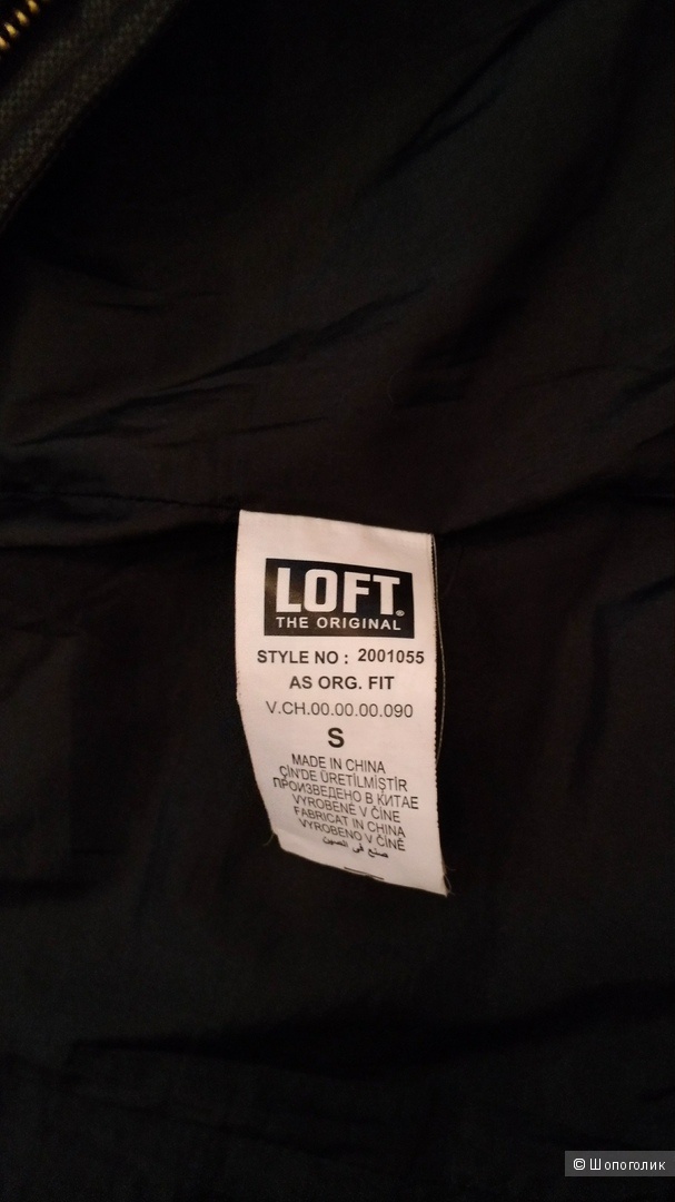 Куртка Loft р.42-44