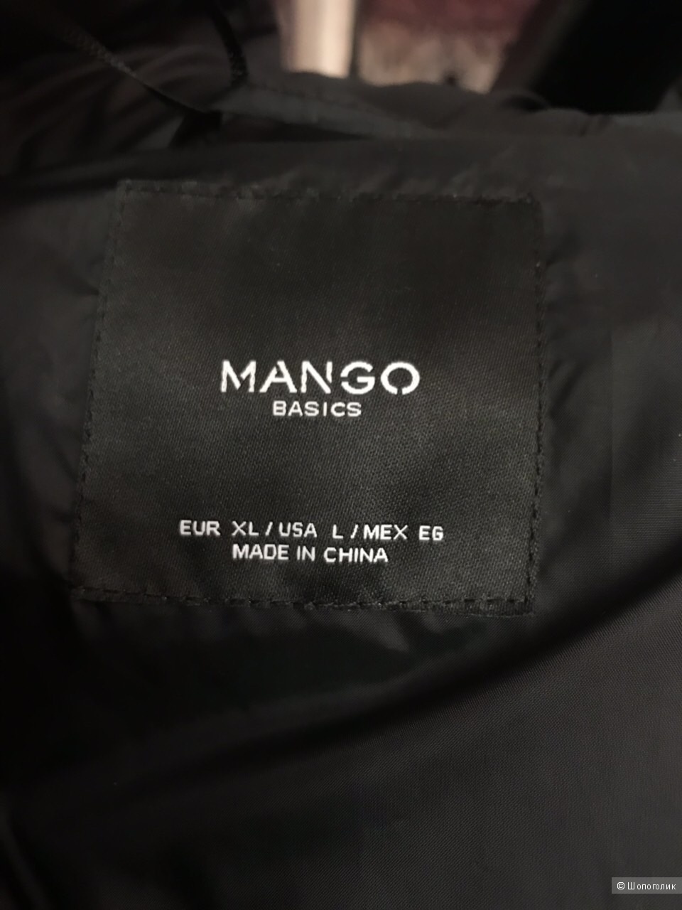 Анорак-пуховик Mango, размер XL