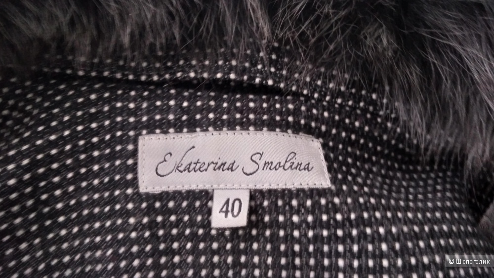 Пальто Ekaterina Smolina размер 42