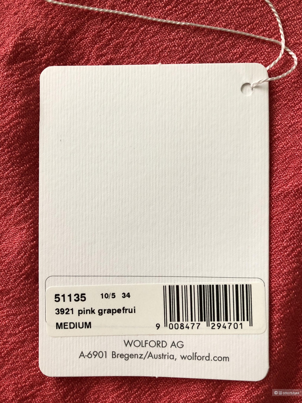Футболка Wolford, p M