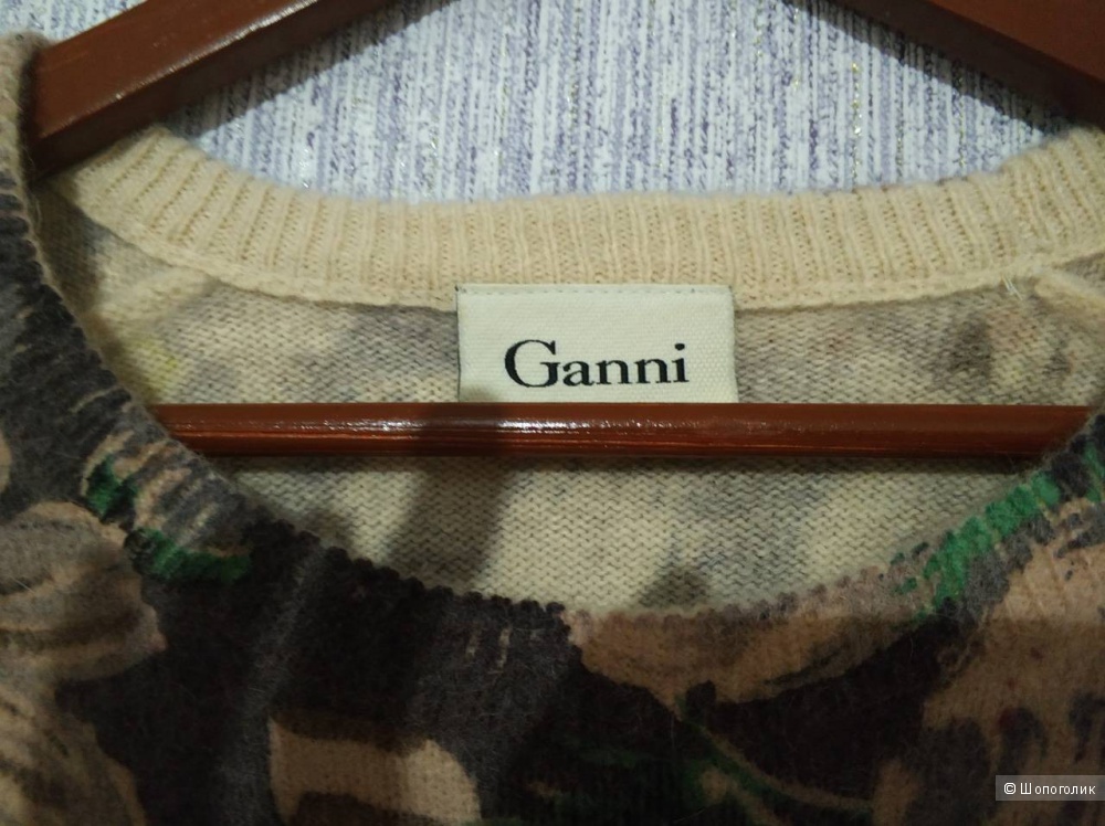 Свитер Ganni размер S