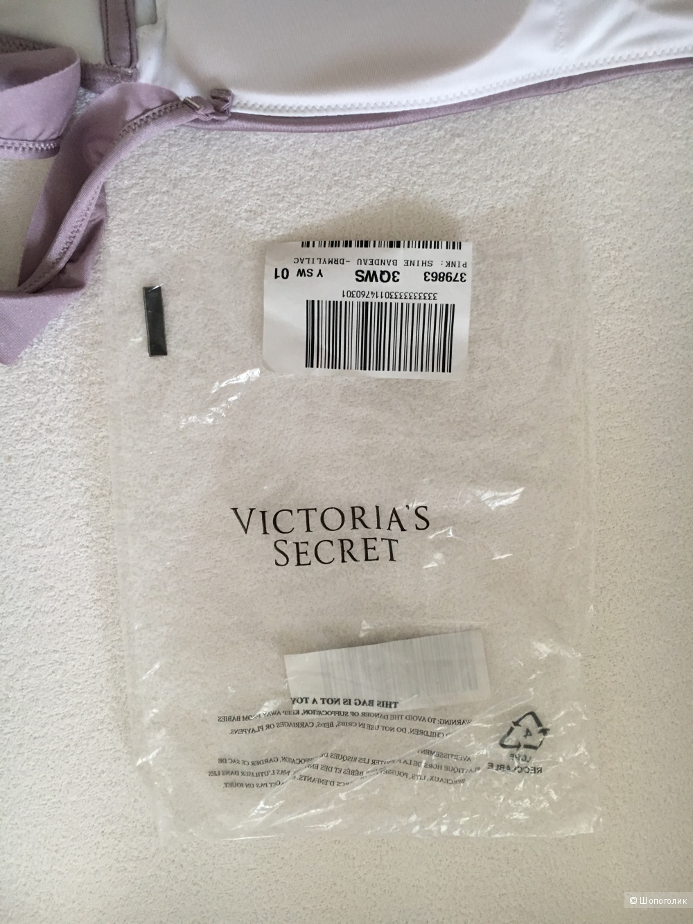 Купальник Pink Victoria`s Secret, размер S