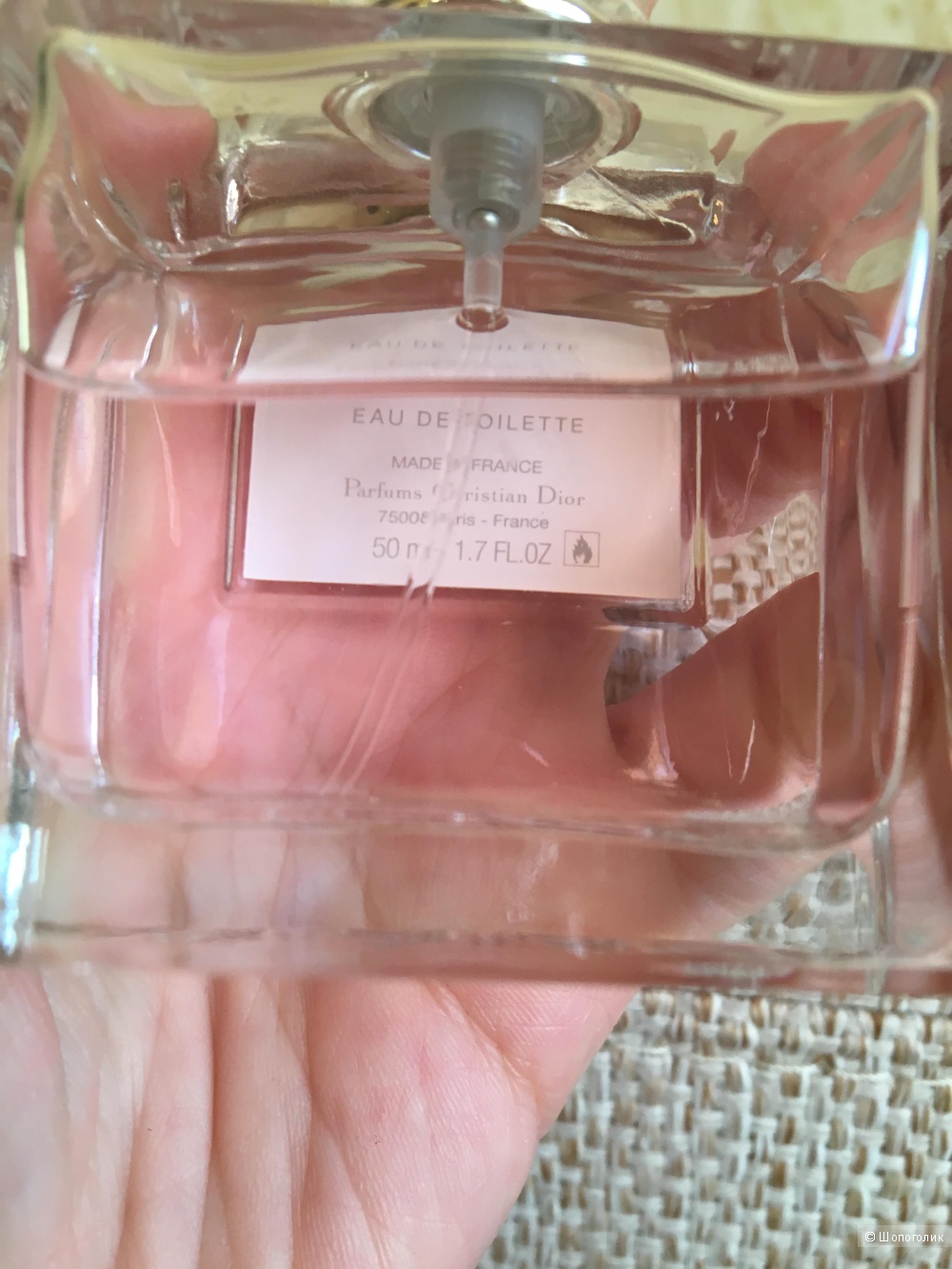 Туалетная вода Miss Dior Blooming Bouqet, 50 мл