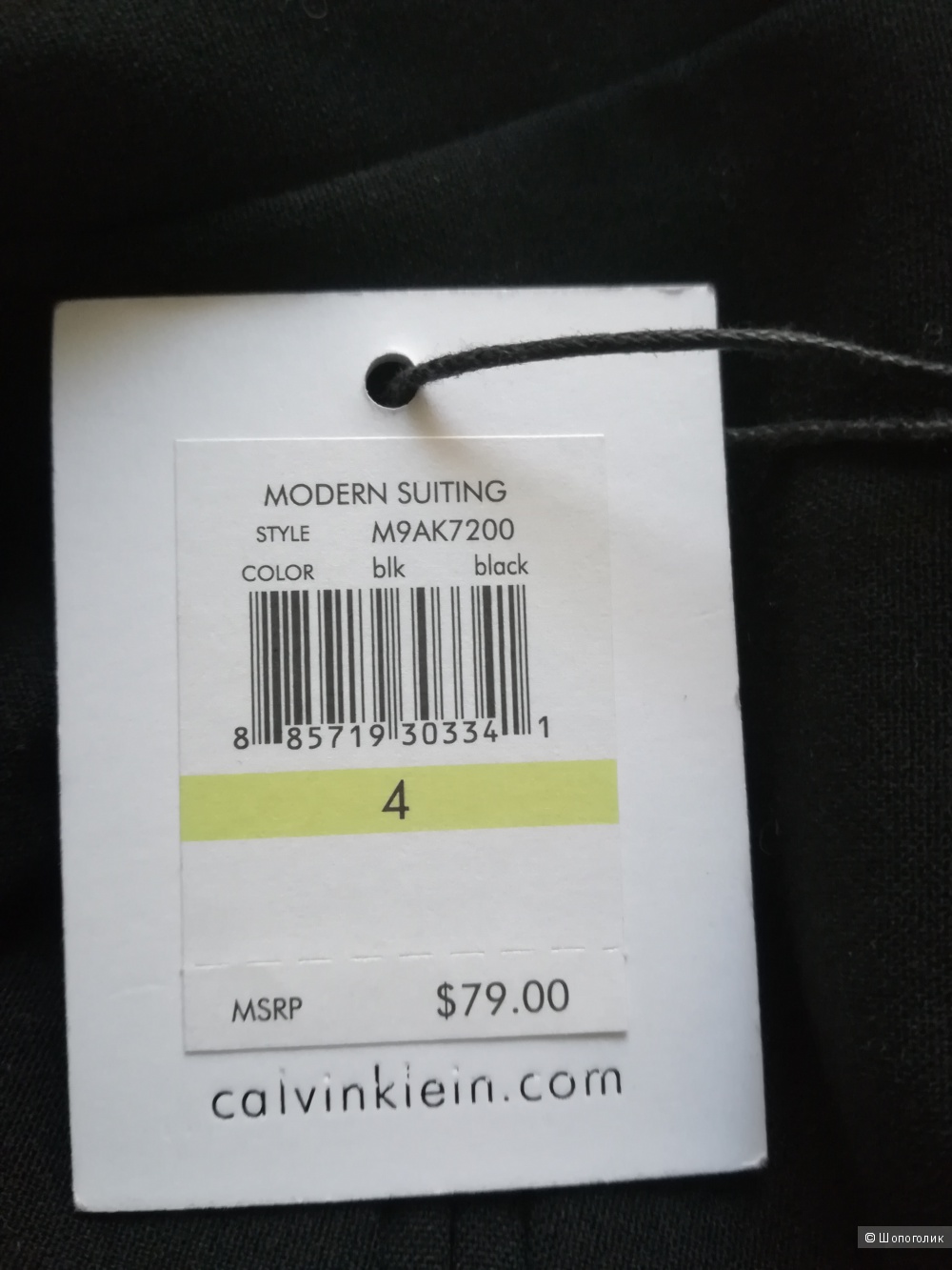 Брюки Calvin klein,размер 4