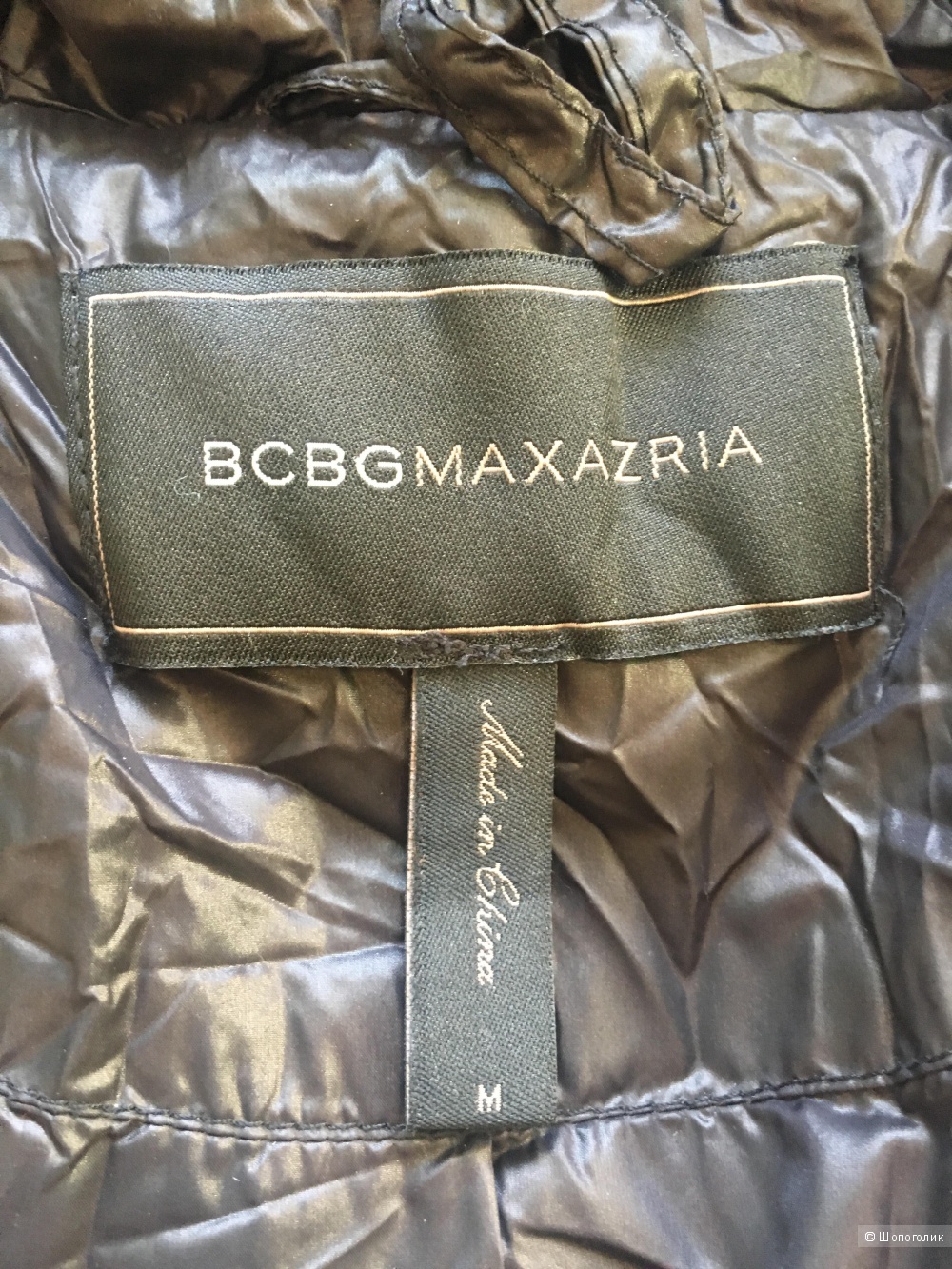 Пуховик BCBGMAXAZRIA,размер M
