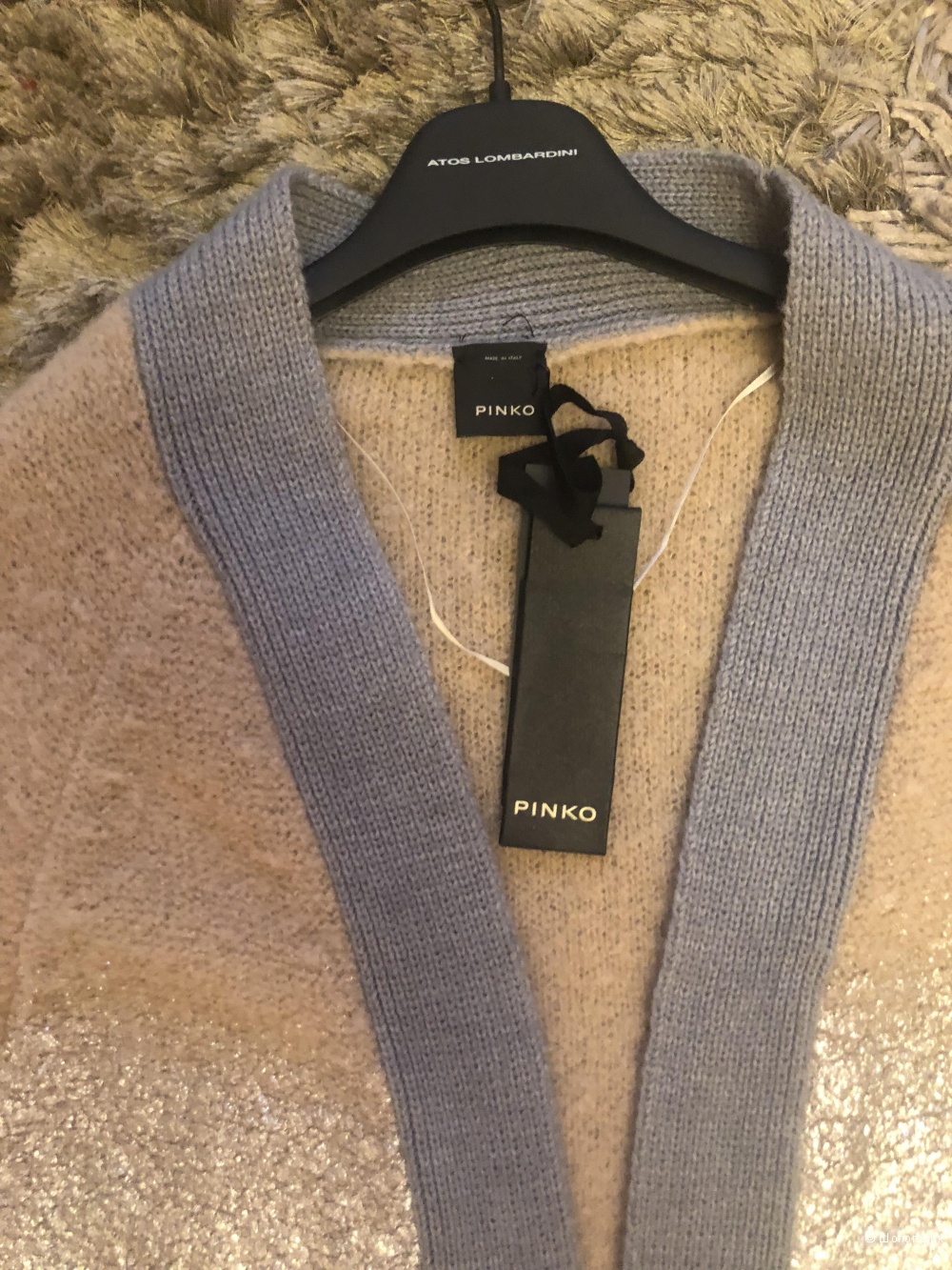Кардиган Pinko. Размер S.