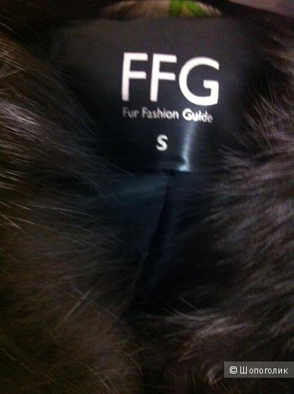 Шуба FFG S/M