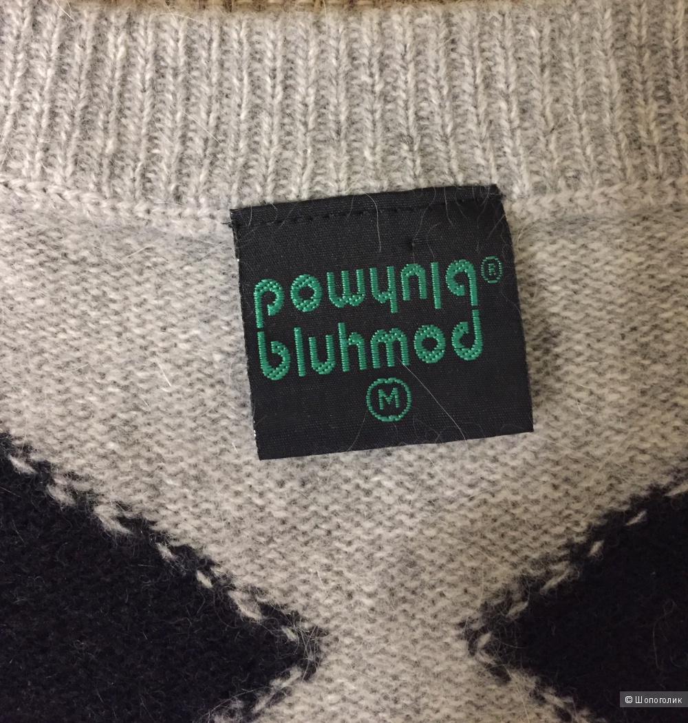 Жилет Bluhmod 46 размер
