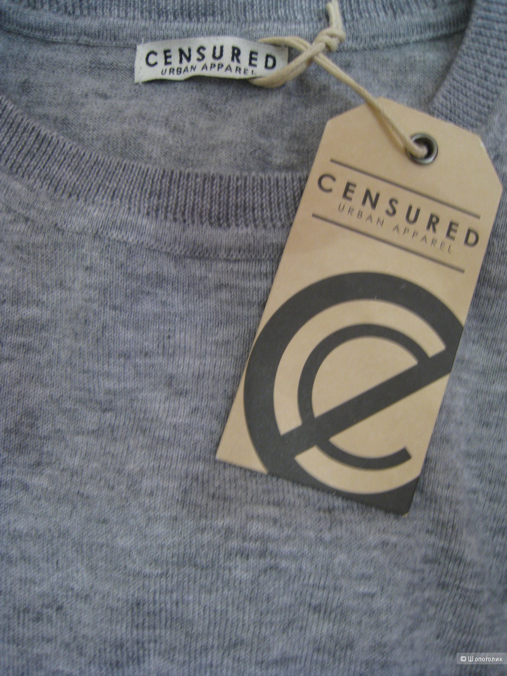 Платье Censured, на XS-S