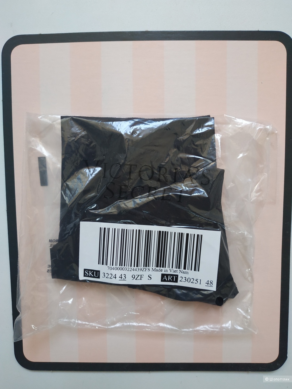 Трусики Pink от Victoria's Secret, размер S