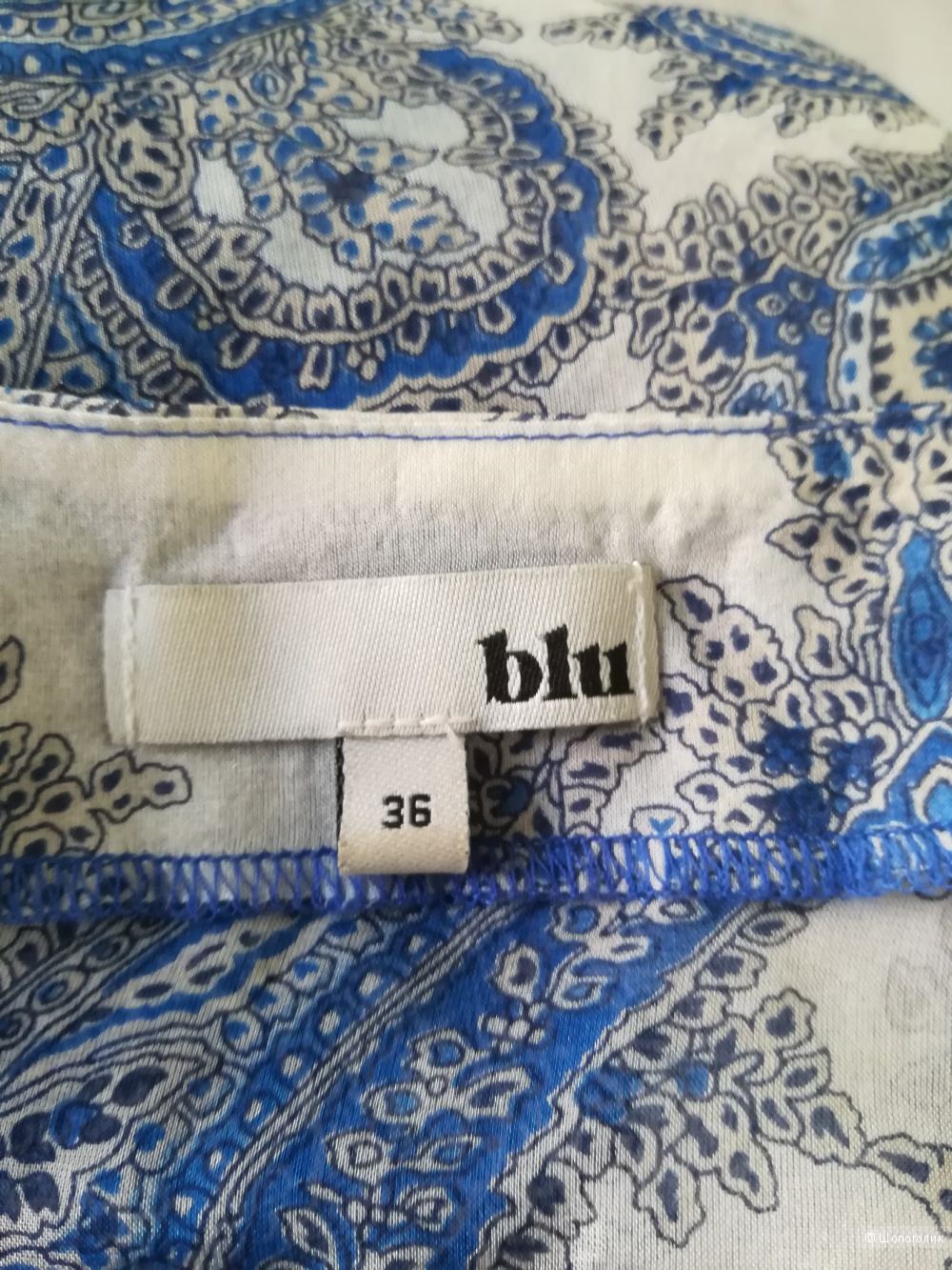 Блузка Blu, размер S