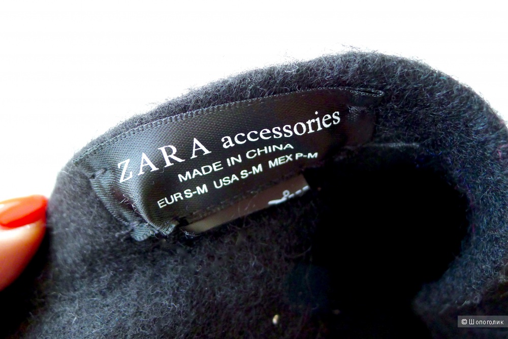 Берет ZARA размер S-M