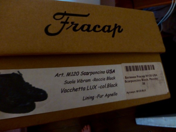 Ботинки Fracap 38 размер