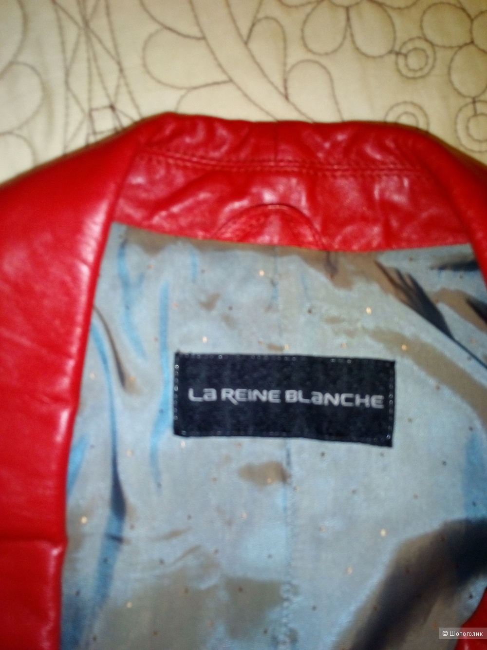 Кожаный красный женский жилет La Reine Blanche, р-р.42