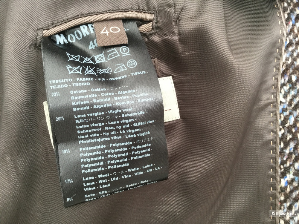 Пальто Coats Milano, 40it