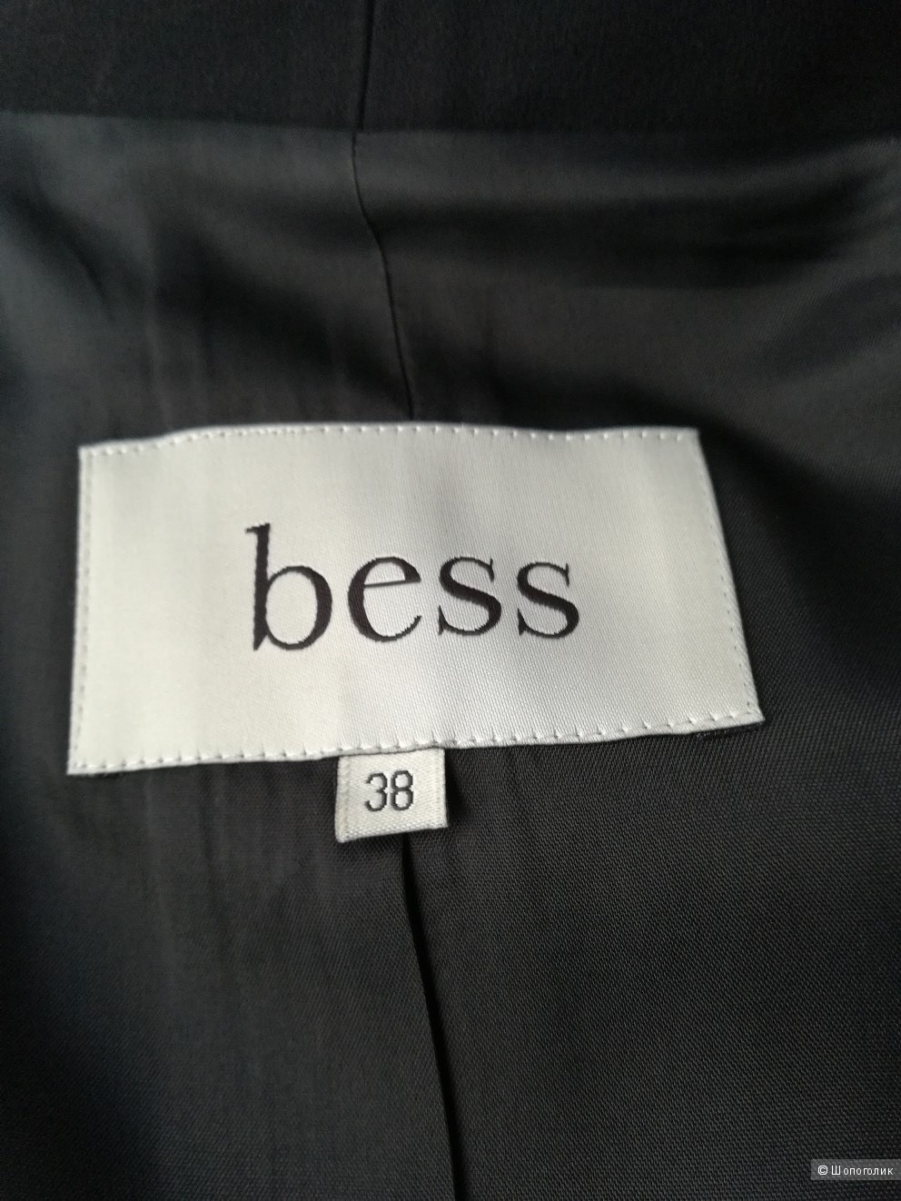 Пиджак Bess, размер 42-44