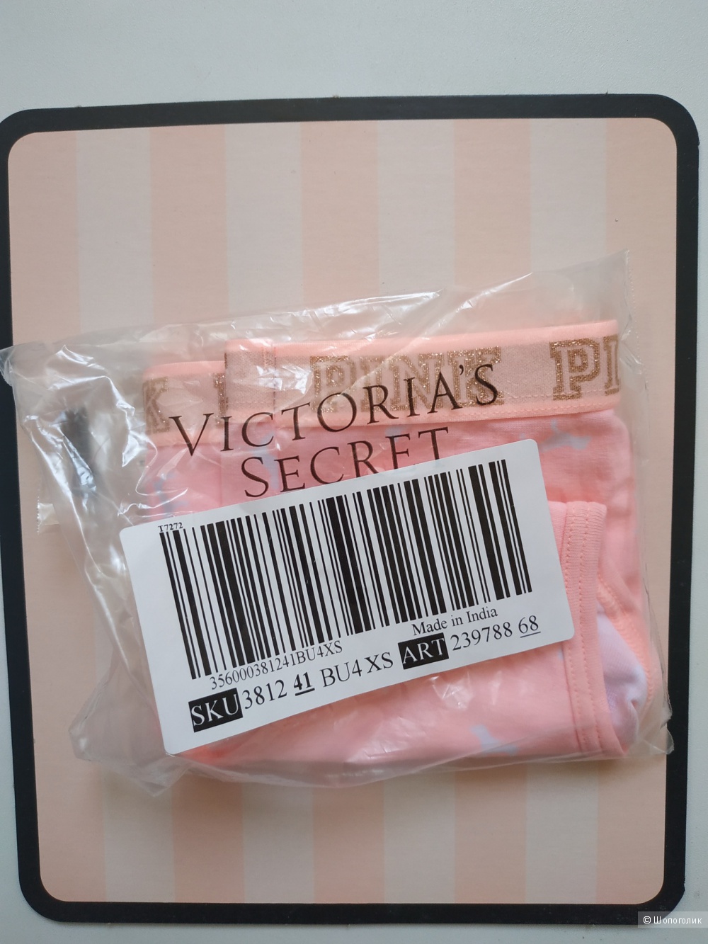 Трусики Pink от Victoria's Secret, размер XS