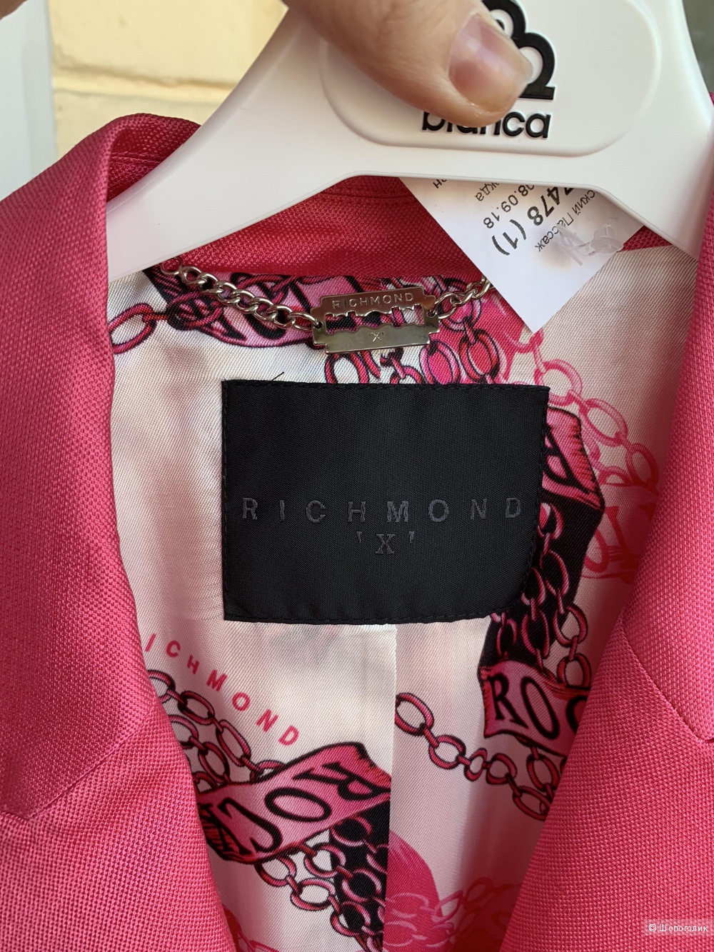 Пиджак Richmond X размер 46ит