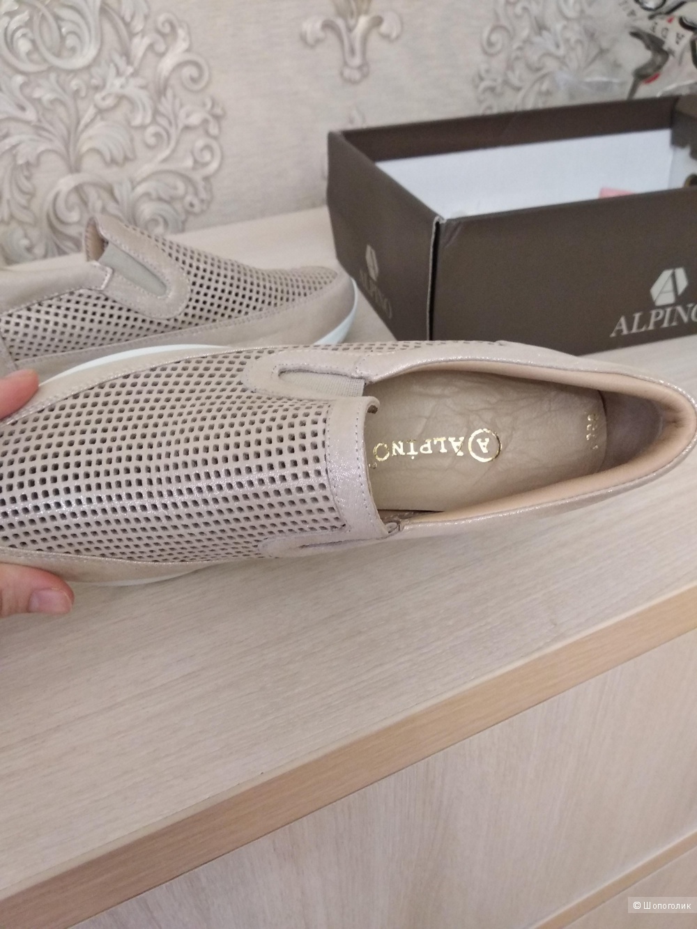 Обувь Сникерсы ALPINO 39 размер
