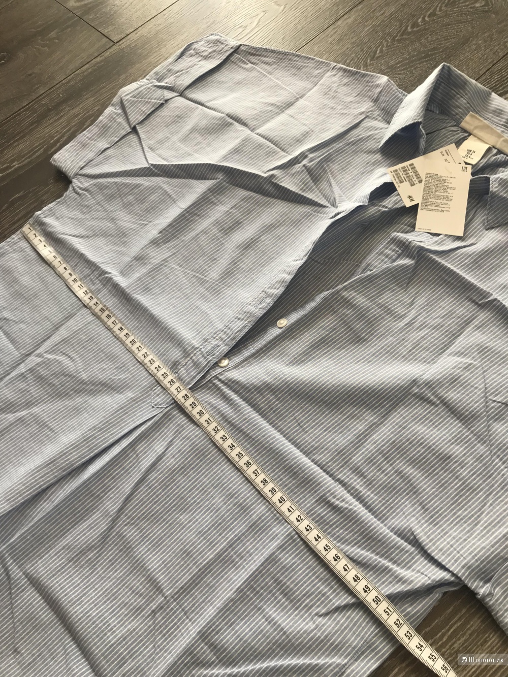Рубашка - блузка HM 42-44