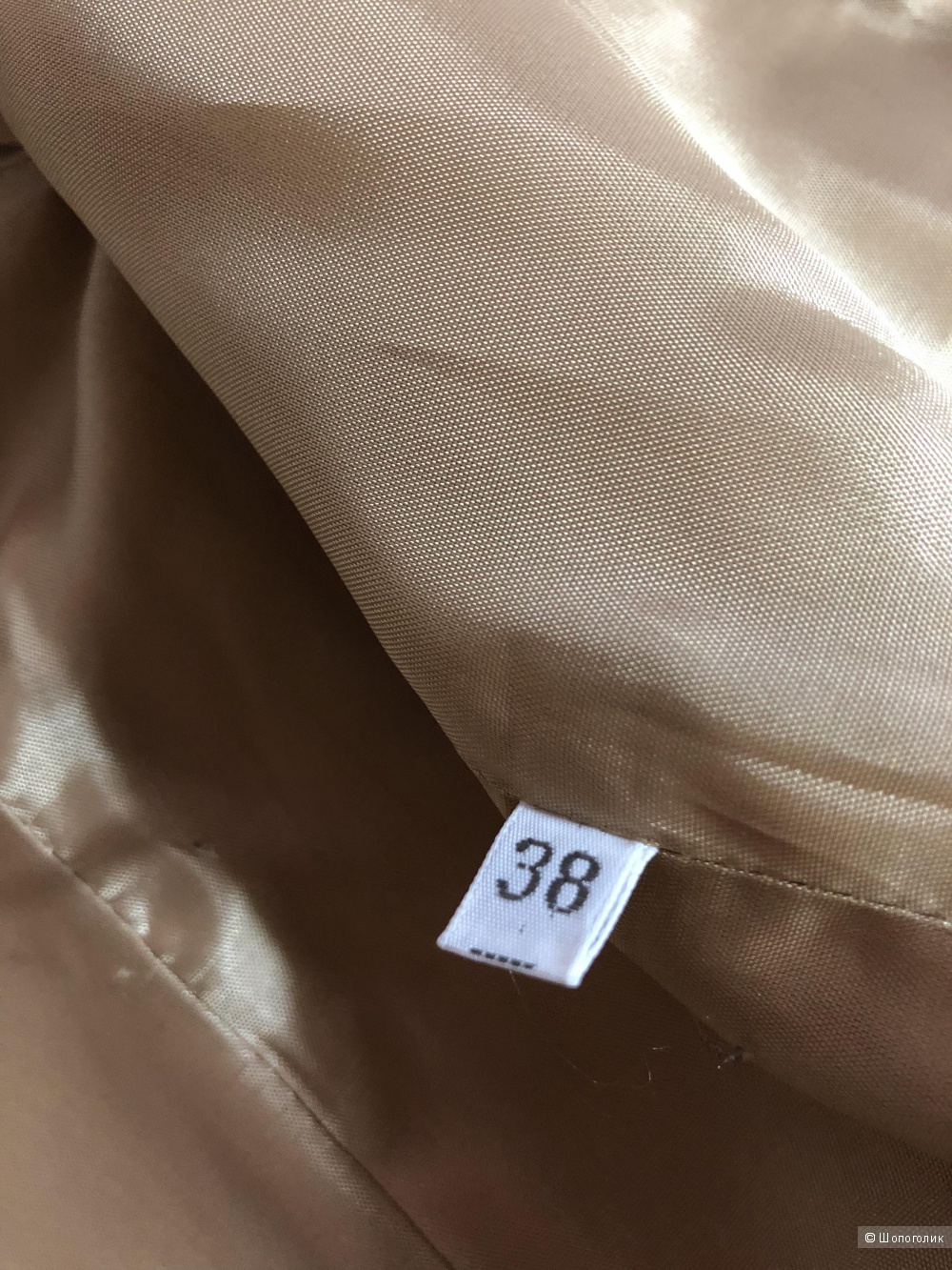 Куртка пиджак 38 Евр/44/46 рос.,