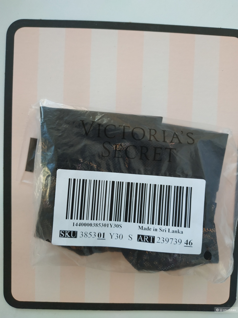 Трусики Pink от Victoria's Secret, размер S