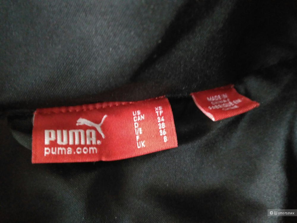 Куртка Puma, XS/UK8