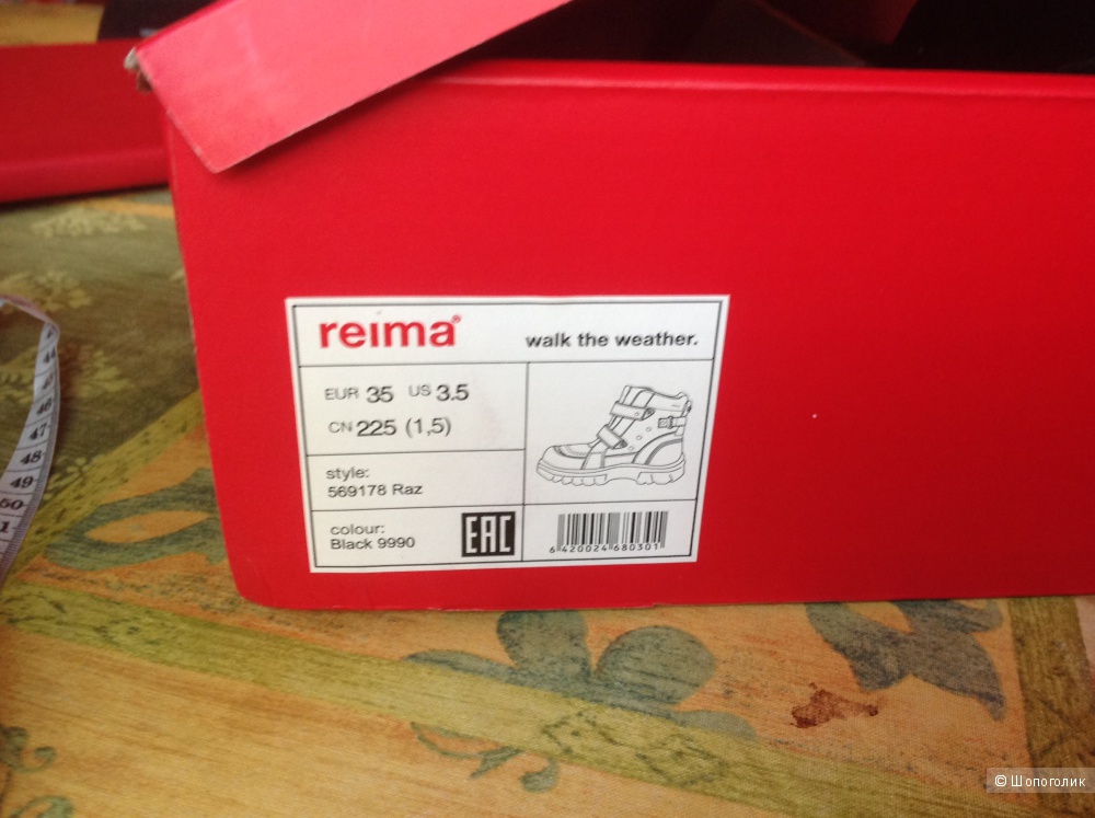 Детские ботинки Reima 35eu (23 см)