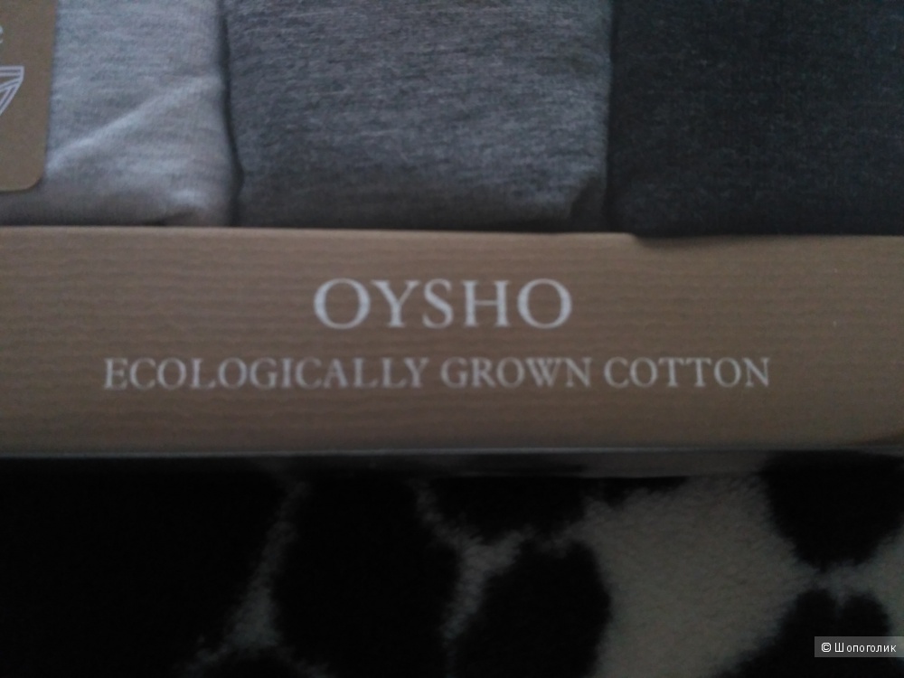 Белье OYSHO, размер L