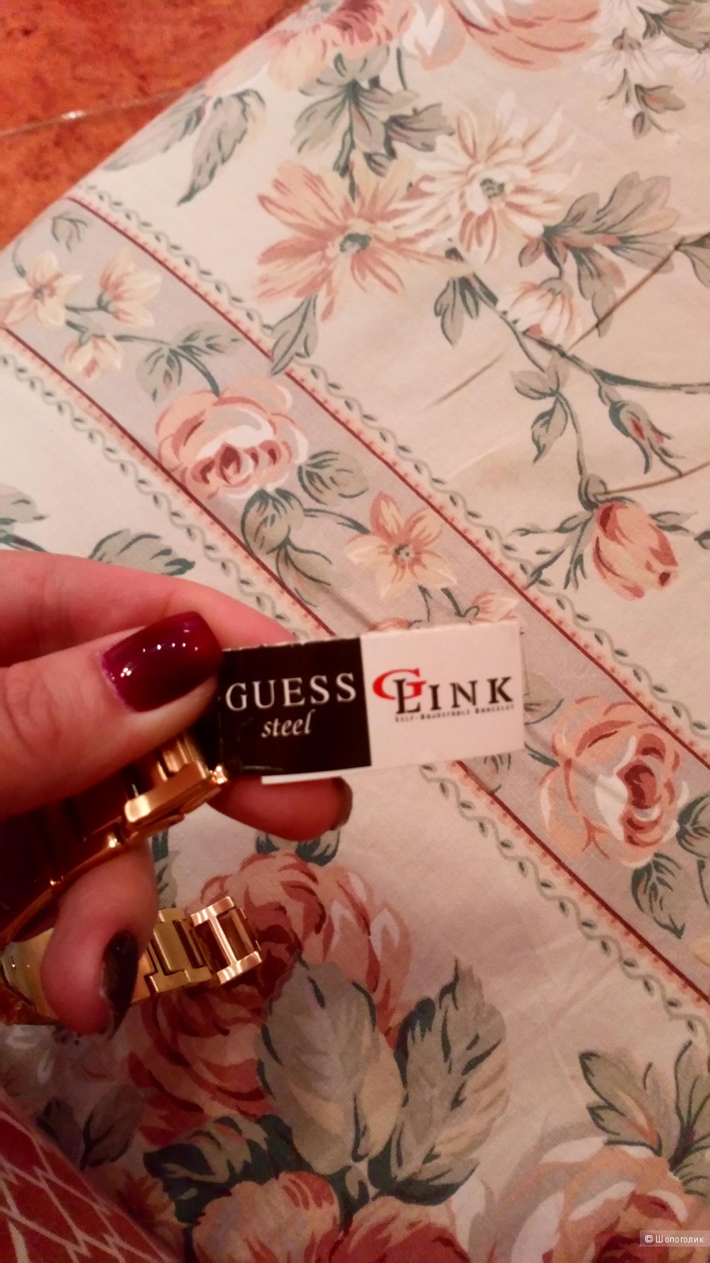 Часы Guess
