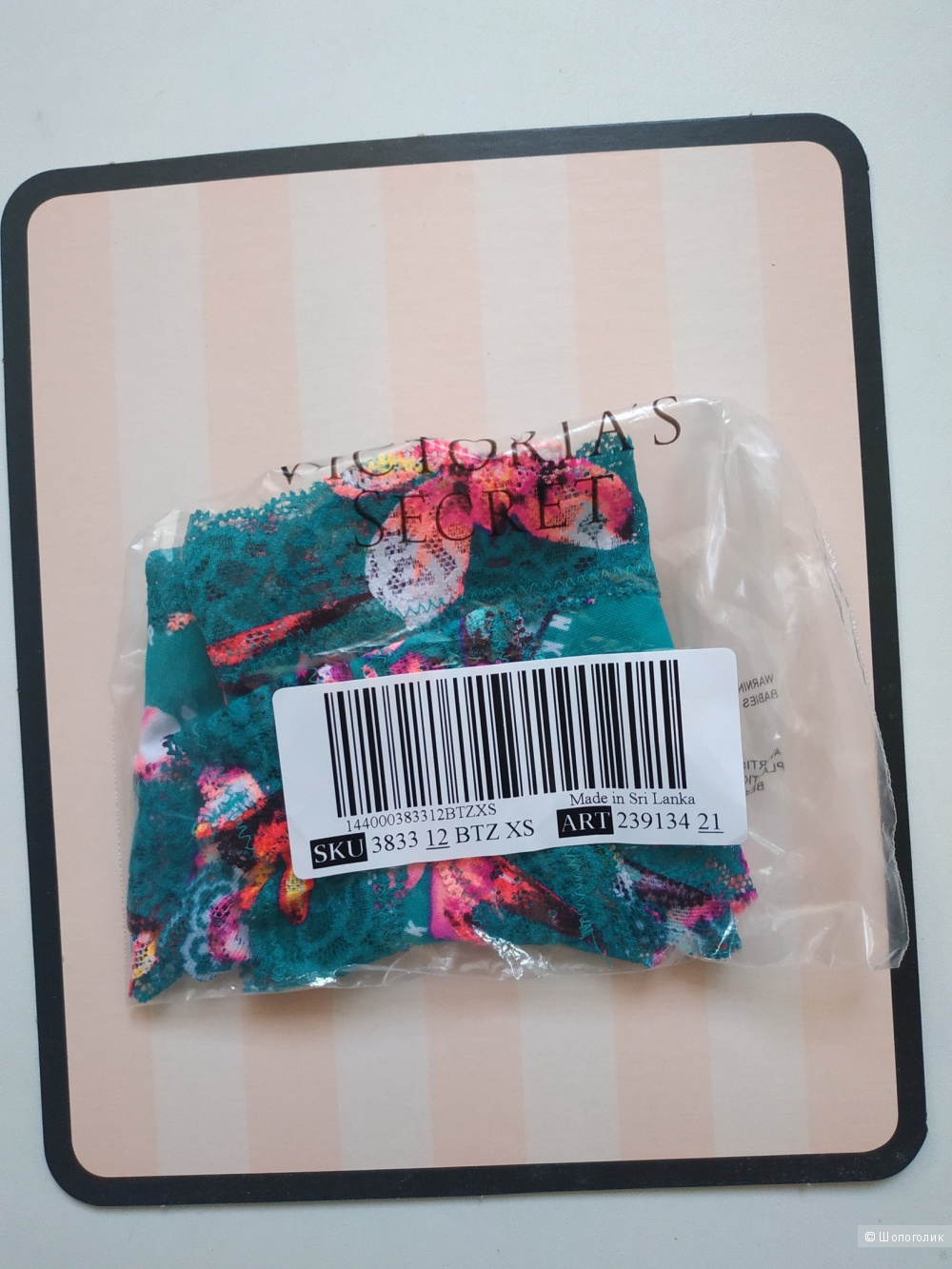 Трусики Pink от Victoria's Secret, размер XS