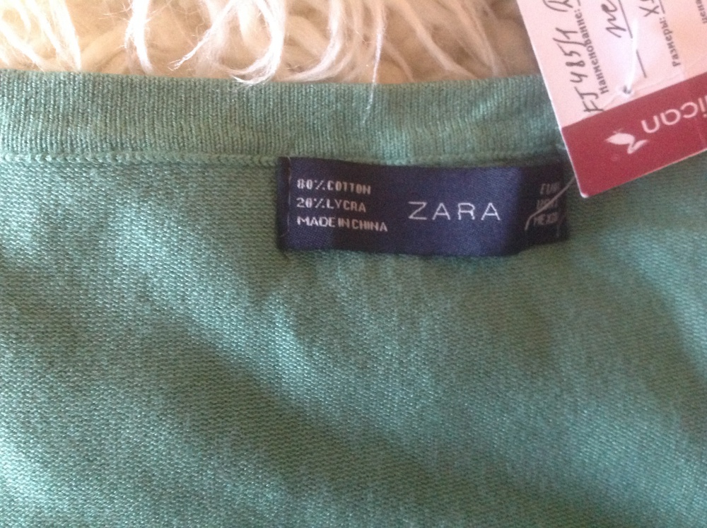 Кардиган Zara, размер 42-44