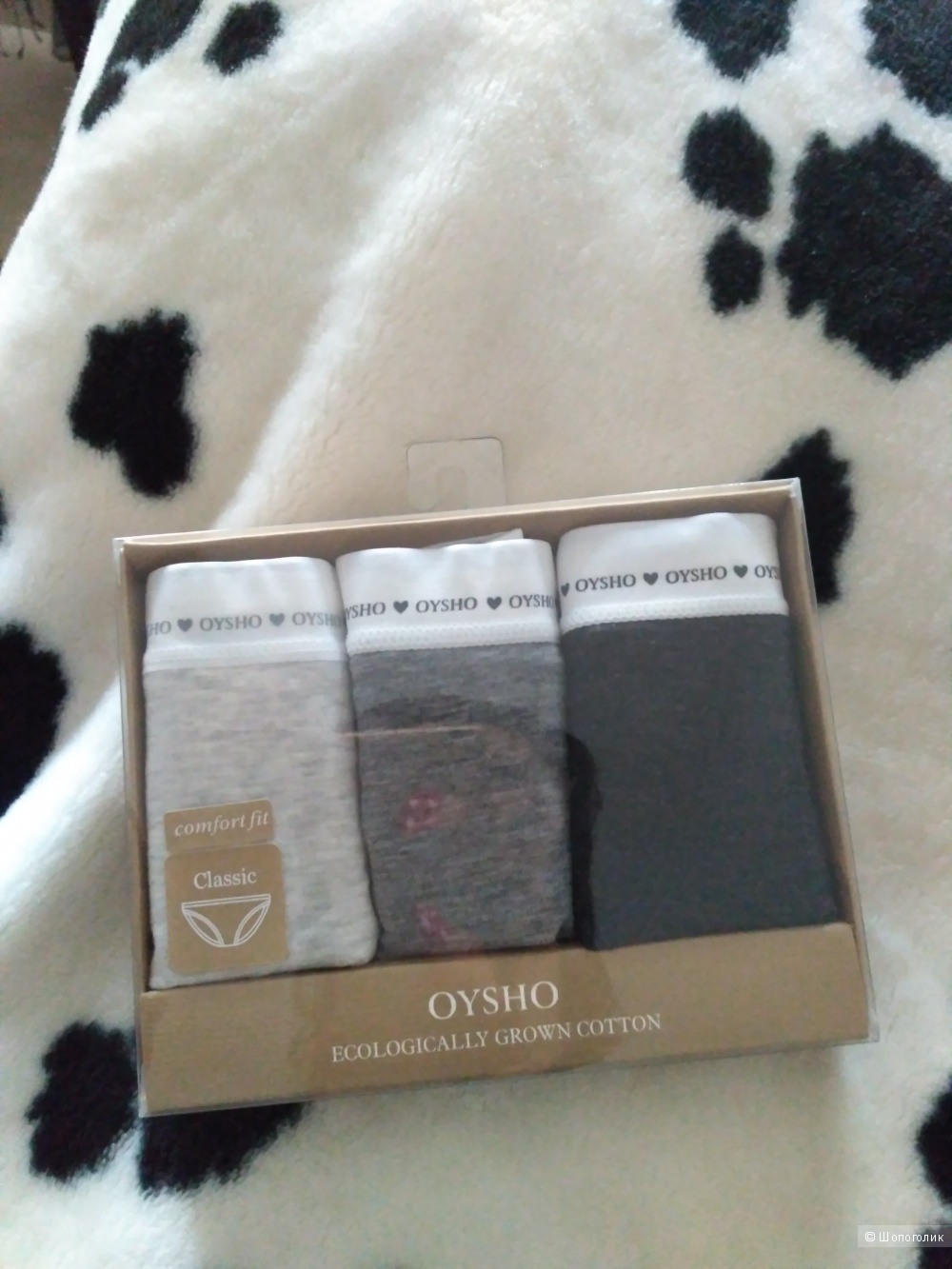 Белье OYSHO, размер L