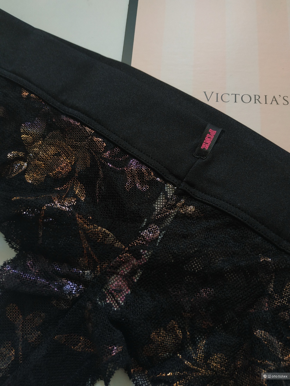 Трусики Pink от Victoria's Secret, размер S